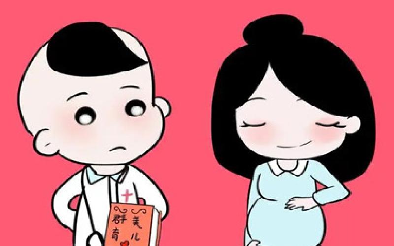 大坪医院做试管代生